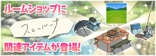 ꡼ No.011 | ֤ե󥿥ץ٥ȡȥե饤եå꡼ɤ