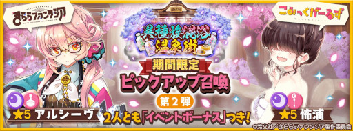 ꡼ No.002 | ֤ե󥿥ס330饤٥ȡȰۼ²Ჹɤ򳫺šԥåå׾