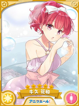 ꡼ No.003 | ֤ե󥿥ס330饤٥ȡȰۼ²Ჹɤ򳫺šԥåå׾