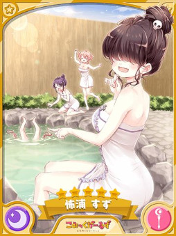 ꡼ No.005 | ֤ե󥿥ס330饤٥ȡȰۼ²Ჹɤ򳫺šԥåå׾