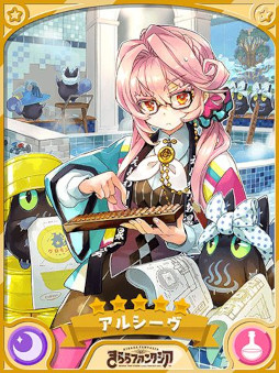 ꡼ No.006 | ֤ե󥿥ס330饤٥ȡȰۼ²Ჹɤ򳫺šԥåå׾