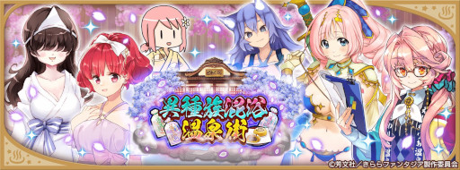 ꡼ No.007 | ֤ե󥿥ס330饤٥ȡȰۼ²Ჹɤ򳫺šԥåå׾