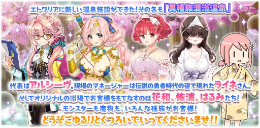 ꡼ No.008 | ֤ե󥿥ס330饤٥ȡȰۼ²Ჹɤ򳫺šԥåå׾