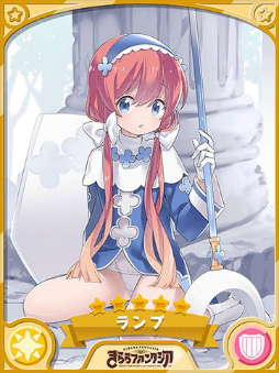 画像ギャラリー No.006のサムネイル画像 / 「きららファンタジア」メインクエスト第2部7章“連鎖する悪夢”を4月13日17:00より追加