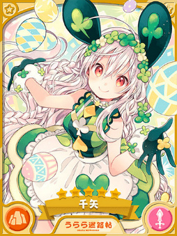 ꡼ No.004 | ֤եסΥå򳫺