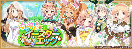 ꡼ No.007 | ֤եסΥå򳫺