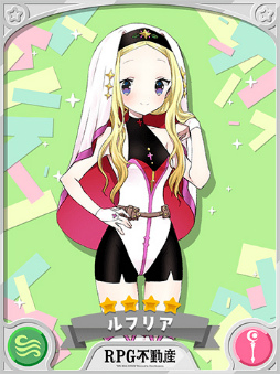 ꡼ No.005Υͥ / ֤ե󥿥סRPG ưɤλˤ碌ȥ٥Ȥ6141700곫