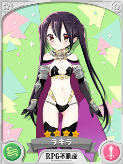 ꡼ No.006Υͥ / ֤ե󥿥סRPG ưɤλˤ碌ȥ٥Ȥ6141700곫