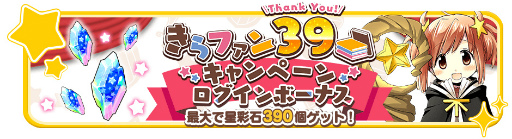 ꡼ No.014Υͥ / ֤ե󥿥סRPG ưɤλˤ碌ȥ٥Ȥ6141700곫