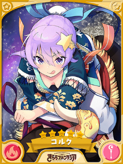 画像ギャラリー No.007のサムネイル画像 / 「きららファンタジア」,七夕にちなんだ期間限定イベント&ピックアップ召喚を6月28日17:00より開催