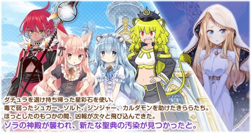 ���������꡼ No.002�Υ���ͥ������ / �֤����ե��󥿥����פ˥ᥤ�󥯥�������2��8�ϡ�ι�ν����϶�Ť��ơɤȺǽ��ϡȽ���äƤ���Ϥޤ�ʪ����ɲ�