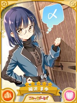 ���������꡼ No.010�Υ���ͥ������ / �֤����ե��󥿥����פ˥ᥤ�󥯥�������2��8�ϡ�ι�ν����϶�Ť��ơɤȺǽ��ϡȽ���äƤ���Ϥޤ�ʪ����ɲ�