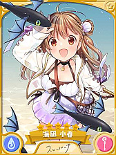 ���������꡼ No.005�Υ���ͥ������ / �֤����ե��󥿥����ס��ȴ��ָ��� 2022 ���奭��饯�����ԥå����å׾�������1��/��2�ơɤ�7��27�����鳫��