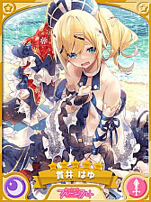 ���������꡼ No.006�Υ���ͥ������ / �֤����ե��󥿥����ס��ȴ��ָ��� 2022 ���奭��饯�����ԥå����å׾�������1��/��2�ơɤ�7��27�����鳫��