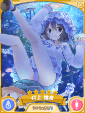 画像ギャラリー No.003のサムネイル画像 / 「きららファンタジア」,水着イベント“ビーチシャークパニック”を開催