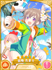 画像ギャラリー No.004のサムネイル画像 / 「きららファンタジア」,水着イベント“ビーチシャークパニック”を開催