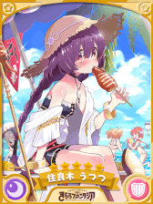 画像ギャラリー No.005のサムネイル画像 / 「きららファンタジア」,水着イベント“ビーチシャークパニック”を開催