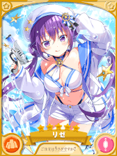 画像ギャラリー No.006のサムネイル画像 / 「きららファンタジア」,水着イベント“ビーチシャークパニック”を開催