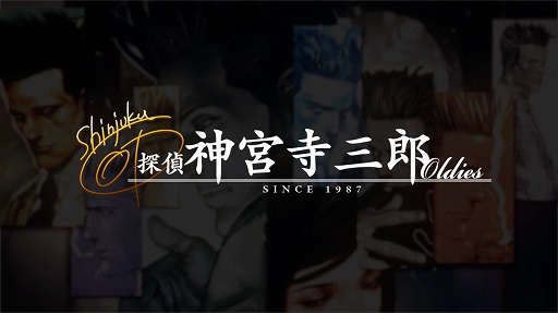 õ ܻϺ Oldiesץץ⡼