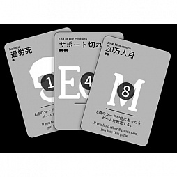 ꡼ No.003Υͥ / ǥޡ򤹤ITץȤ׷Fat Projectפå󥬡Τȯ䡣֥ååʥ