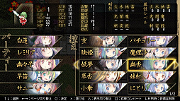 ꡼ No.004 | Play,Doujin!ץץȺʡϿWפ2017ǯ629ȯ䡣˷Projectե󥲡