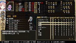 ꡼ No.005 | Play,Doujin!ץץȺʡϿWפ2017ǯ629ȯ䡣˷Projectե󥲡