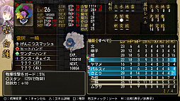 ꡼ No.013 | Play,Doujin!ץץȺʡϿWפ2017ǯ629ȯ䡣˷Projectե󥲡