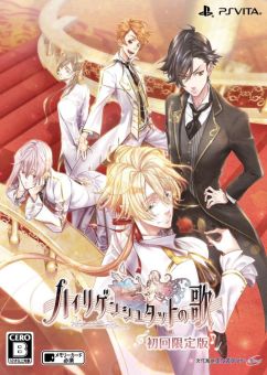 ꡼ No.003 | ֲå4Gamer139󡧲ڤ줿ǵԻ׵Ĥʻʪ졣PS Vita֥ϥꥲ󥷥奿åȤβΡפý