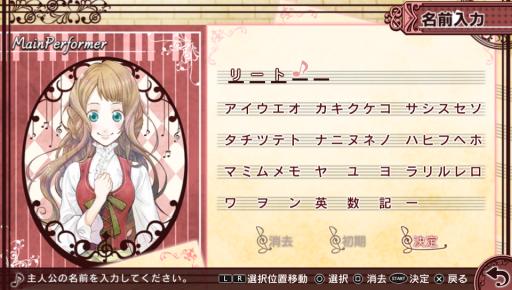 ꡼ No.012 | ֲå4Gamer139󡧲ڤ줿ǵԻ׵Ĥʻʪ졣PS Vita֥ϥꥲ󥷥奿åȤβΡפý