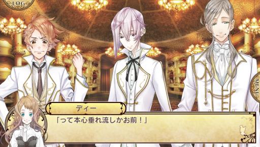 ꡼ No.013 | ֲå4Gamer139󡧲ڤ줿ǵԻ׵Ĥʻʪ졣PS Vita֥ϥꥲ󥷥奿åȤβΡפý