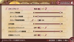 ꡼ No.014 | ֲå4Gamer139󡧲ڤ줿ǵԻ׵Ĥʻʪ졣PS Vita֥ϥꥲ󥷥奿åȤβΡפý