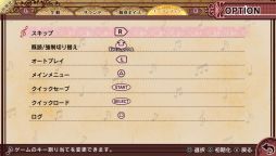 ꡼ No.015 | ֲå4Gamer139󡧲ڤ줿ǵԻ׵Ĥʻʪ졣PS Vita֥ϥꥲ󥷥奿åȤβΡפý