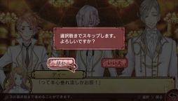 ꡼ No.020 | ֲå4Gamer139󡧲ڤ줿ǵԻ׵Ĥʻʪ졣PS Vita֥ϥꥲ󥷥奿åȤβΡפý