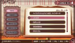 ꡼ No.023 | ֲå4Gamer139󡧲ڤ줿ǵԻ׵Ĥʻʪ졣PS Vita֥ϥꥲ󥷥奿åȤβΡפý