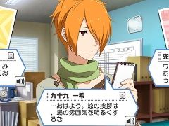 画像ギャラリー No.043のサムネイル画像 / 「乙女チック4Gamer」第139回:音楽に満ち溢れた街で起きた不思議な事件を巡る物語。PS Vita「ハイリゲンシュタットの歌」を特集