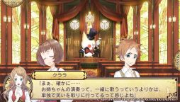 ���������꡼ No.004�Υ���ͥ������ / �����ԻԤ�����ˤ����֥ϥ��ꥲ�󥷥奿�åȤβΡפΥ���ץ�å������Ϥ���ʣ���ʲ������5�ͤ���ǯ�Ȥ�����������������ADV