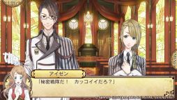 ���������꡼ No.008�Υ���ͥ������ / �����ԻԤ�����ˤ����֥ϥ��ꥲ�󥷥奿�åȤβΡפΥ���ץ�å������Ϥ���ʣ���ʲ������5�ͤ���ǯ�Ȥ�����������������ADV