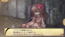 ���������꡼ No.018�Υ���ͥ������ / �����ԻԤ�����ˤ����֥ϥ��ꥲ�󥷥奿�åȤβΡפΥ���ץ�å������Ϥ���ʣ���ʲ������5�ͤ���ǯ�Ȥ�����������������ADV