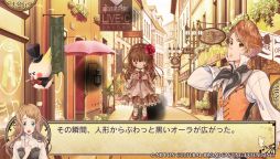 ���������꡼ No.019�Υ���ͥ������ / �����ԻԤ�����ˤ����֥ϥ��ꥲ�󥷥奿�åȤβΡפΥ���ץ�å������Ϥ���ʣ���ʲ������5�ͤ���ǯ�Ȥ�����������������ADV