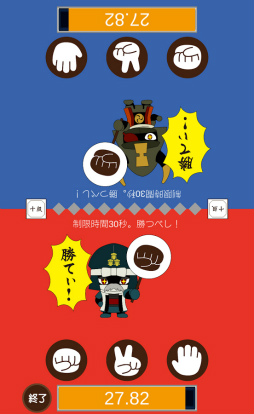 �ߥ˥֥����Ȥ�������󤱤�