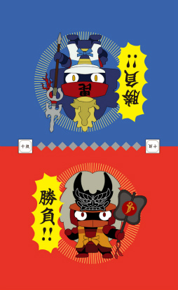 �ߥ˥֥����Ȥ�������󤱤�