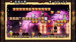 画像ギャラリー No.010のサムネイル画像 / PS Vita用ソフト「疾風のうさぎ丸〜ふたつの冒険譚〜」が7月7日に配信。公式PVを公開