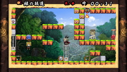 ꡼ No.002 | ּΤݡץ꡼2ܤ򥻥åȤˤեȤPS Vita꡼