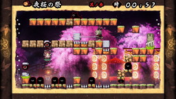 ꡼ No.003 | ּΤݡץ꡼2ܤ򥻥åȤˤեȤPS Vita꡼