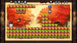 ꡼ No.007 | ּΤݡץ꡼2ܤ򥻥åȤˤեȤPS Vita꡼