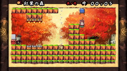 ꡼ No.008 | ּΤݡץ꡼2ܤ򥻥åȤˤեȤPS Vita꡼