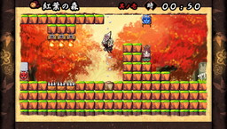 ꡼ No.009 | ּΤݡץ꡼2ܤ򥻥åȤˤեȤPS Vita꡼