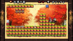 ꡼ No.010 | ּΤݡץ꡼2ܤ򥻥åȤˤեȤPS Vita꡼