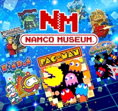 Switch版 Namco Museum 収録の10タイトルは縦画面と横画面の両方に対応 新要素 チャレンジモード や パックマンvs の詳細を紹介 Switch版 Namco Museum 収録の10タイトルは縦画面と横画面の両方に対応 新要素 チャレンジモード や パックマンvs の詳細を紹介