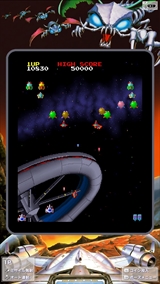 画像ギャラリー No.004のサムネイル画像 / Switch版「NAMCO MUSEUM」収録の10タイトルは縦画面と横画面の両方に対応。新要素“チャレンジモード”や「パックマンvs.」の詳細を紹介